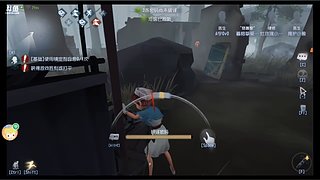 山愉岚的直播间