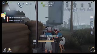惠珉09828的直播间3617