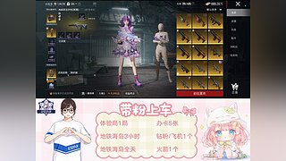 现役女职业勇闯地铁逃生