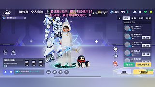 出机甲源石268都是一组
