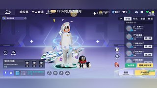 出机甲源石268都是一组