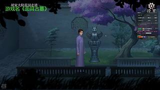 新人主播，请多关注 12838158