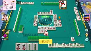 新主播请赐教 12838993