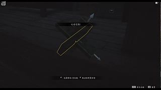 空城旧梦jm的直播间