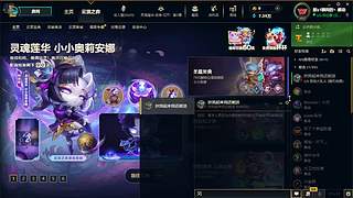 Come on，baby，搞起来！