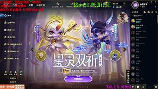 海克斯大乱斗 主包有劲嘎嘎有劲儿 ❤