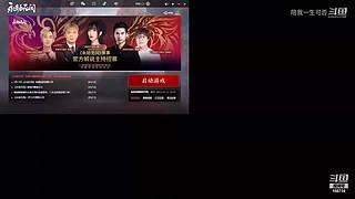 苟中之神。看怎么苟到最后