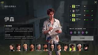 《大Mu的随缘直播间》