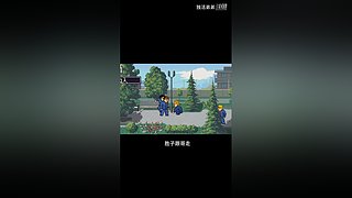 冲击世界排行榜