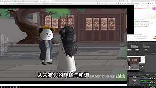 随便玩玩看看！！