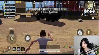 2.6号斗鱼首秀！