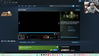 【炸毛张】恐怖游戏开荒~~~