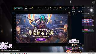 电一，你好劳动节出来劳动了