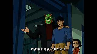 还有一件事