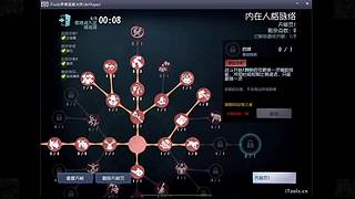排位排位排位 2332365