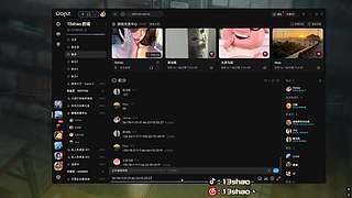 13shao: 开会船