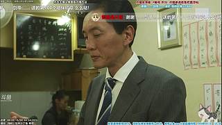 懒猫 美食家 点播