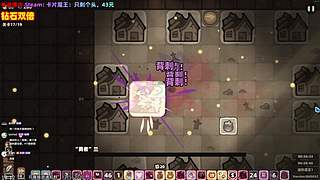 【CSTG】愈❥钻石双倍！独立小众游戏