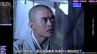 【动作】武侠 经典 古装