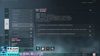 我已力竭我已沉默我已绝望我已崩溃我已无助