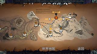 2026欢迎加入