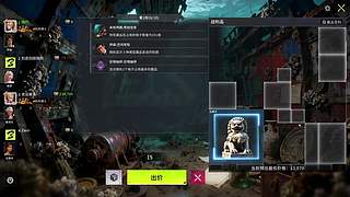 来这里起飞就好了