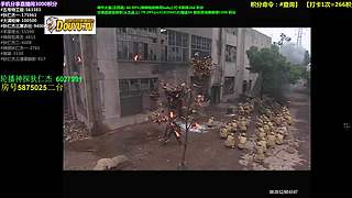 【神 剧】的直播间
