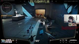 5.5直播