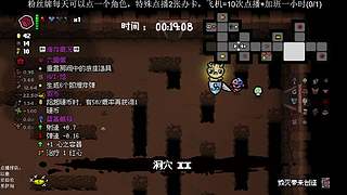 这游戏咋这么好玩