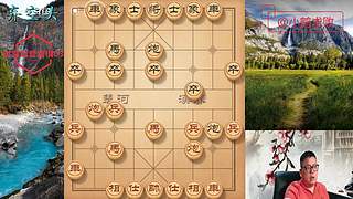 独孤九剑，象棋巅峰布局