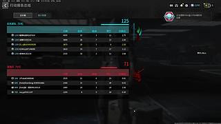使命召唤20COD20本体