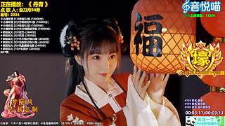 斗鱼音乐MV频道