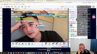 灿团S5筹备中。