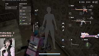 PUBG。三角洲都可（有位）