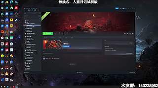 【小k】午夜恐怖游戏直播间~