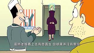 花姐的直播间 4058285