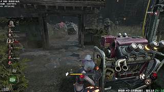 【樂】♪西安人滴城墙哈，似西安人滴主播~