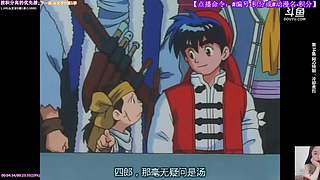 晓妞动漫花园o(∩_∩)o