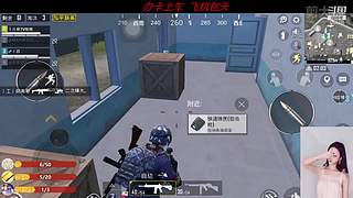 关注领取软糯香甜小萌柚