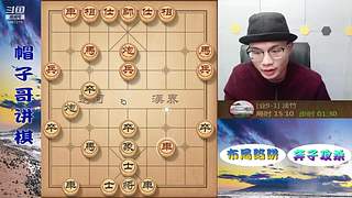 暴力弃子飞刀，刁钻绝情手段！