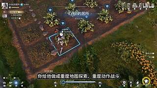 【猫叔】深红誓言这游戏性价比还不错~~~