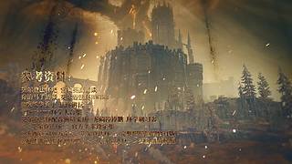 【猫叔】深红誓言这游戏性价比还不错~~~
