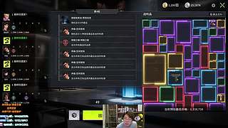 兰林汉：竞拍之王~双倍亲密度！