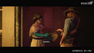 哇！这个游戏可真好玩！