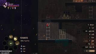 （汪团挖好游）游戏荒攻略