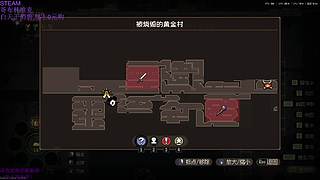 （汪团挖好游）游戏荒攻略