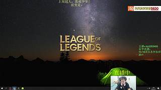 海斗第一高高手！全区有车位~！