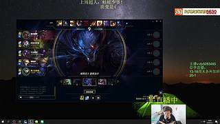 海斗第一高高手！全区有车位~！