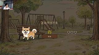 7点五虎/9点DNF门诊