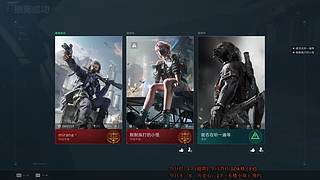 摸卡赌红流-三角洲机密大坝